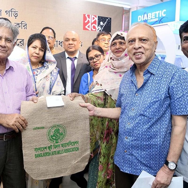Natural Jute Tote Bag