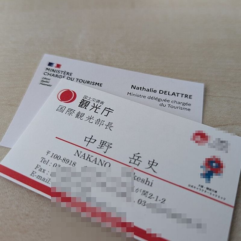 Premium Matte Visiting Cards