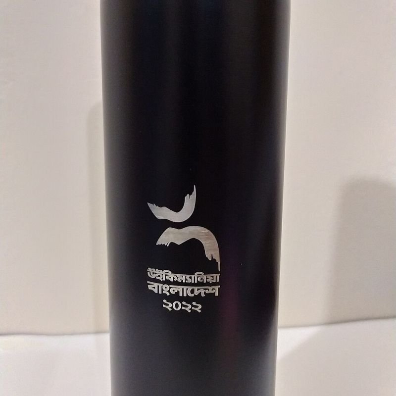 Travel Coffee Tumbler